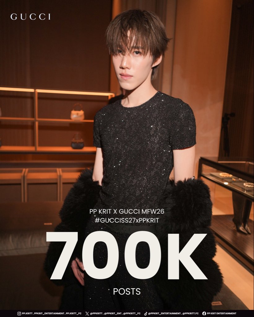 ppkritt_fc's tweet photo. ครึ่งทางแล้วทุกคนเก่งมาก ๆ ค่ะ 🫶🏻🤍

700K+ posts 
#GUCCISS27xPPKRIT

700K+ posts  
PP KRIT X GUCCI MFW2026

PP KRIT X GUCCI MFW26
#GUCCISS27xPPKRIT
#GucciTheStoreShow
#Gucci #PPKritt #MFW
@gucci @ppkritt https://t.co/F65aP5Pydc