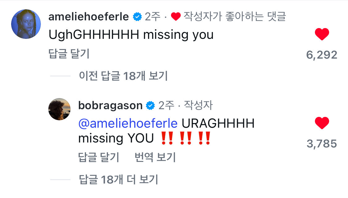 wowoowow__'s tweet photo. Aaaaah missing BOTH OF YOU https://t.co/upwL8LsM75