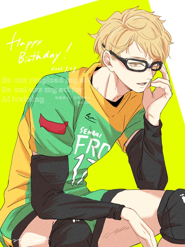 mei2_lab55's tweet photo. #月島蛍誕生祭2026
#月島蛍生誕祭2026
おめでとうー！ https://t.co/KiILpk7Ewy