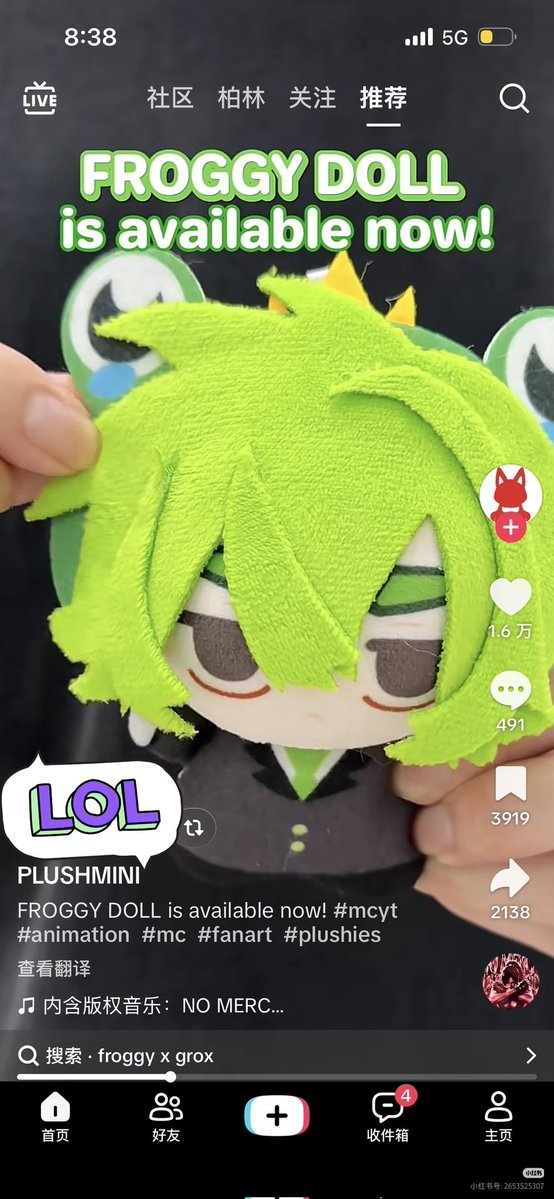MorrisonPe84325's tweet photo. I drew the pattern. I commissioned the artist. Now there are clones everywhere online. I can't stop it, but I'm absolutely furious 😭😭My doll became famous, but I didn't get any money😭😭😭fuck https://t.co/PFh0AntplP