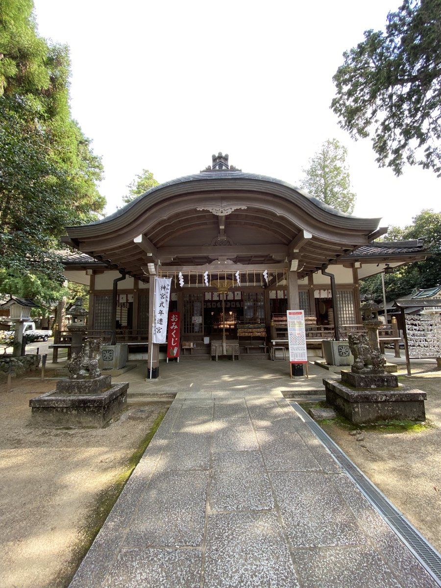 Kamison_0529's tweet photo. 2026.9.25
14:30〜15:00

大村神社⛩️御朱印

御祭神
本祀:大村の神

#神社
#写真 
#日本
#三重県

なまず様カワイイんよ https://t.co/EzSljcsUrK