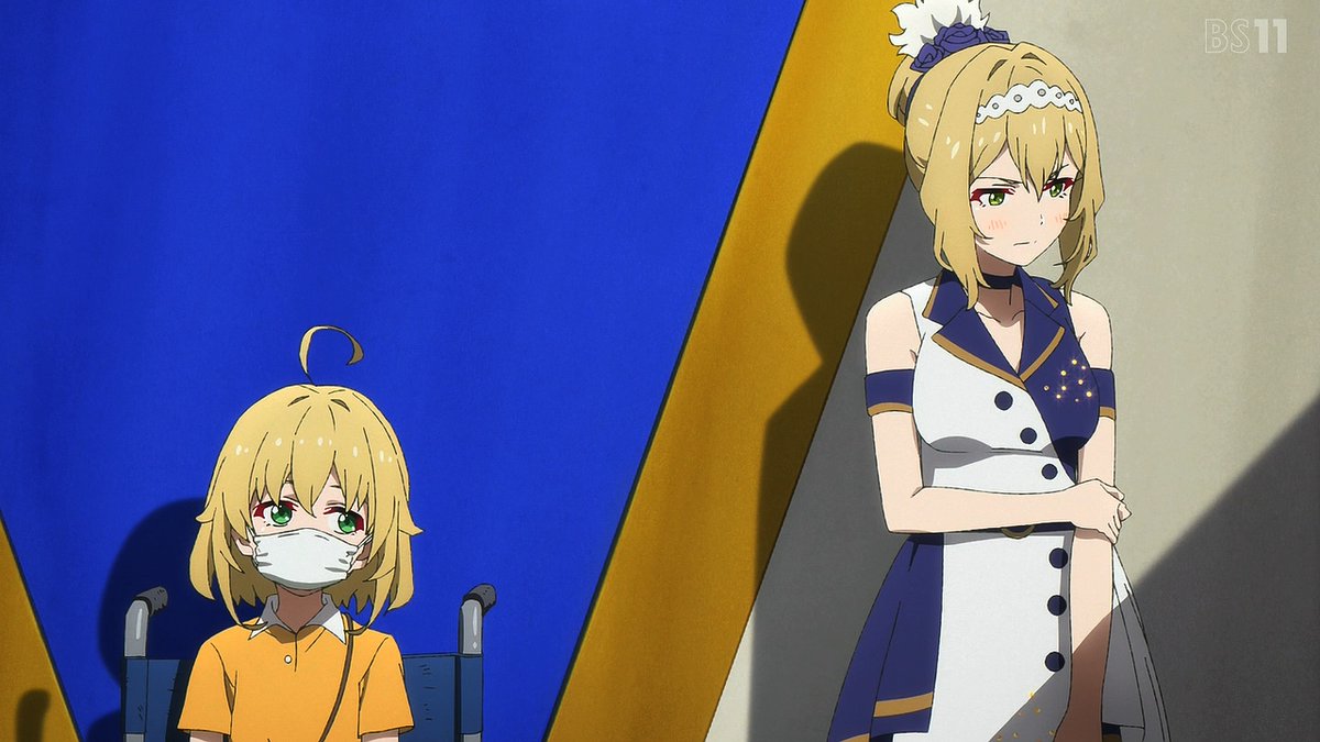 グロウアップショウ ～ひまわりのサーカス団～ 第13話 ツイート画像 1