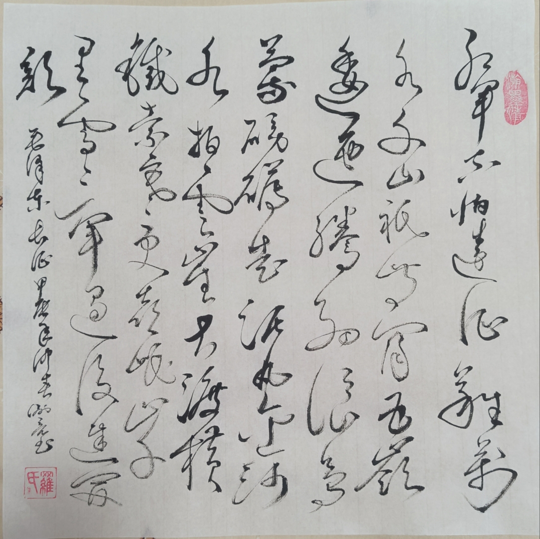 10cemilturan's tweet photo. [毫敛始，千里行，专注当下，步步生花]， https://t.co/7klL2gjMnV