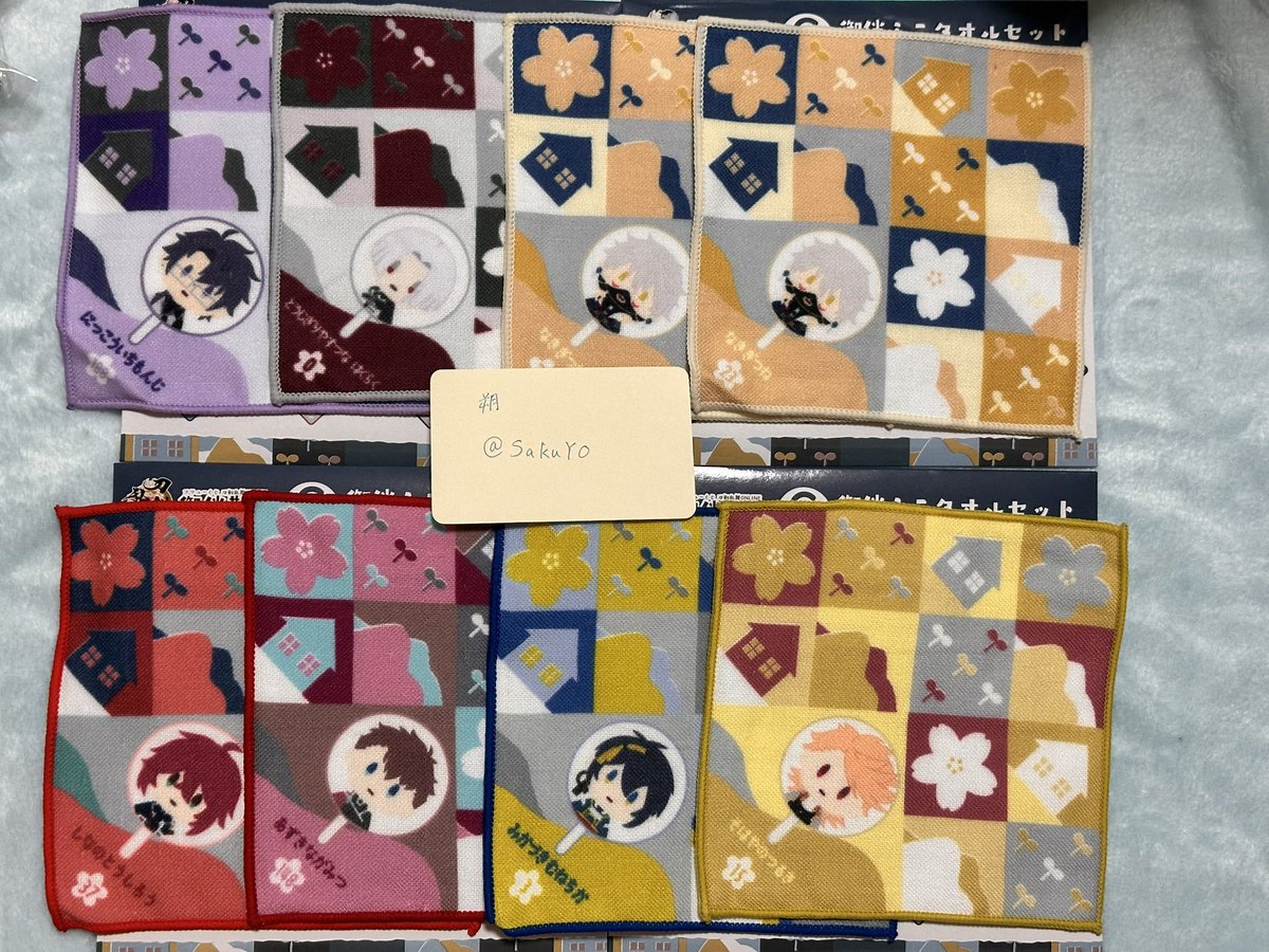 SakuY0's tweet photo. 【 交換 / 譲渡 / 買取 】御伴散歩 刀剣乱舞 ぽちくじ 半券

譲▶A賞 にっかり青江、鶴丸国永、南海太郎朝尊、肥前忠広
       B賞 桑名江、松井江
       C賞 童子切安綱、三日月宗近、ソハヤノツルキ、鳴狐、信濃藤四郎、小豆長光、日光一文字
       D賞 明石国行、治金丸、堀川国広
⤵ https://t.co/8do6NAKYHp