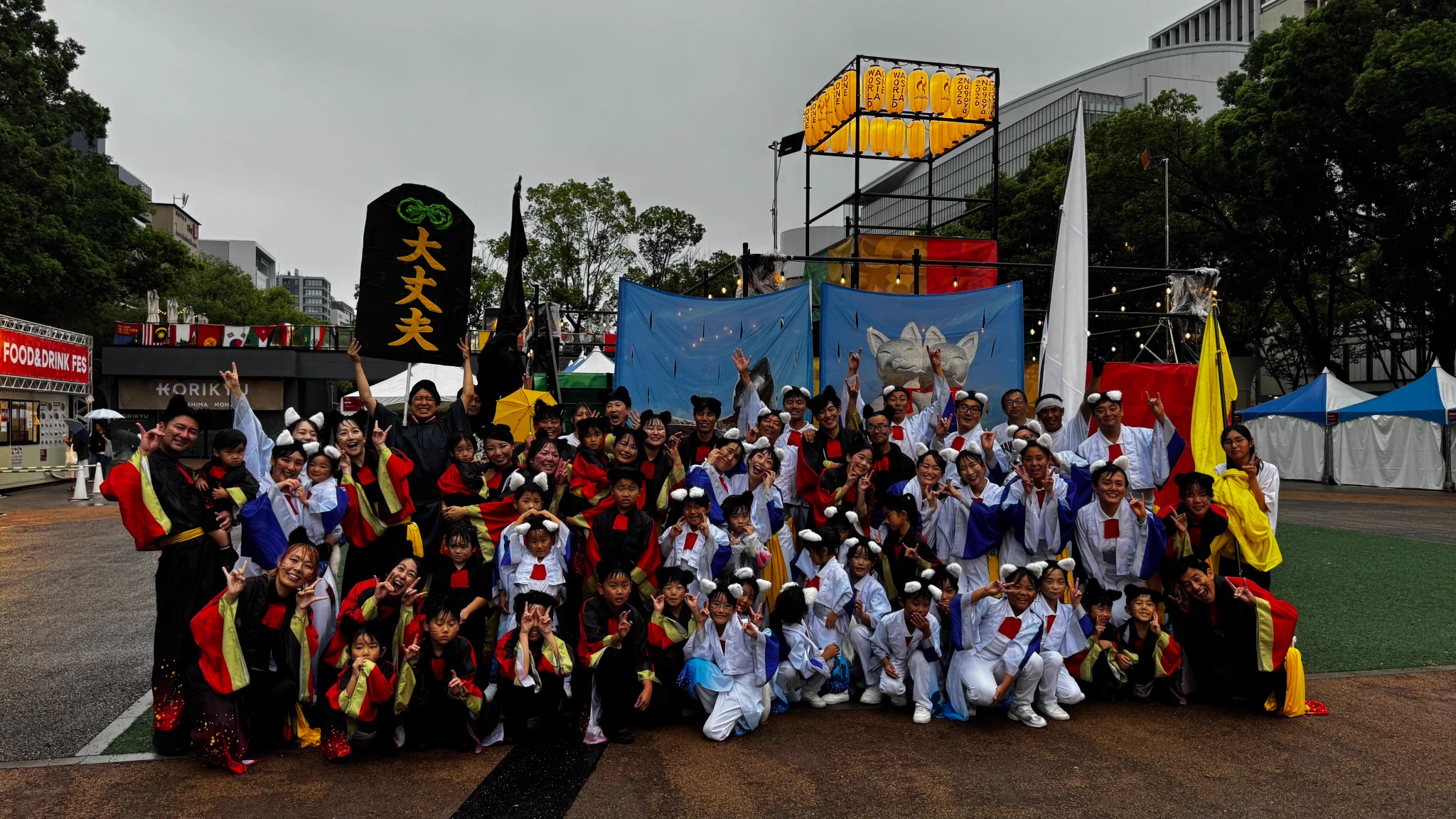 サンポートナカガワ　SUNPORTNAKAGAWA インドの大運動会 ドスベロ にっぽんど真ん中祭り文化財団 on X: 