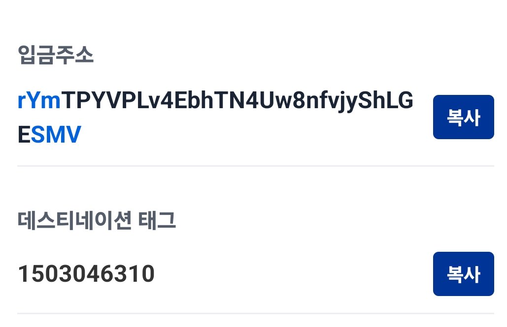 giljunjin99732's tweet photo. @amonyx https://t.co/lmkee2ty0v