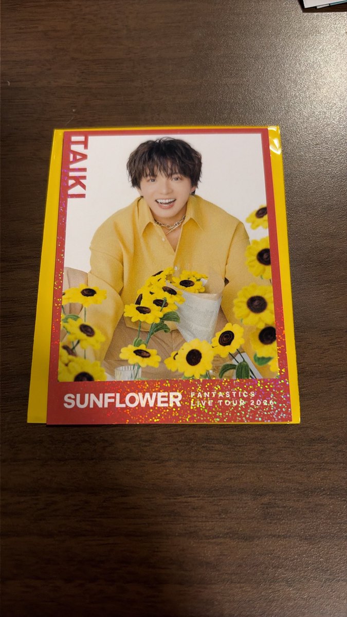 ALAN_daichuki's tweet photo. FANTASTICS SUN FLOWER フォトカの交換お願いします。

【譲】佐藤大樹（シークレット）
【求】八木勇征（シークレット）

難しいとは思いますが、よろしくお願い致します。 https://t.co/VvhRf7JRfT