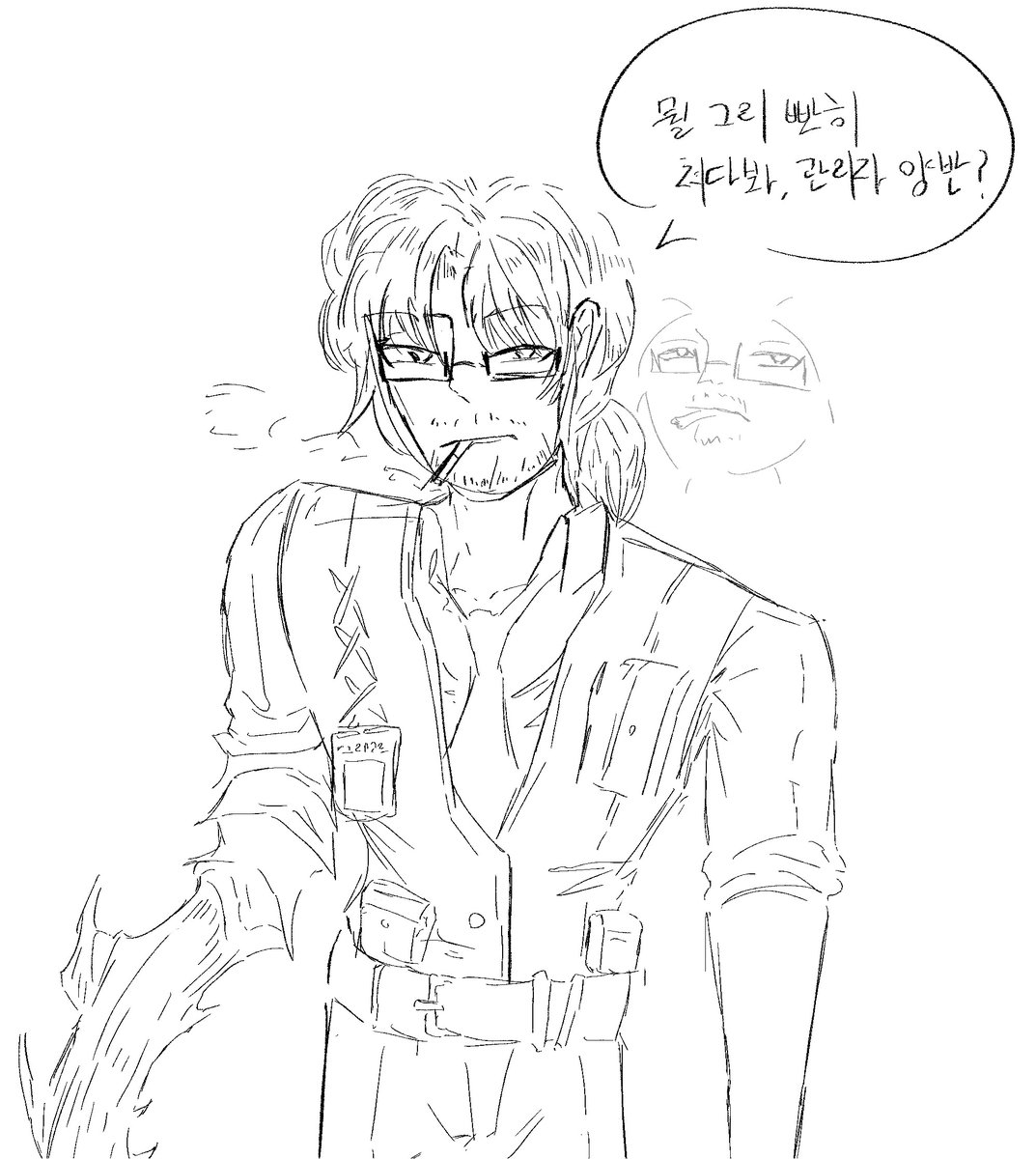 cap_pa09's tweet photo. 벌레양반
#Limbus_company https://t.co/Zg5SH55U7v