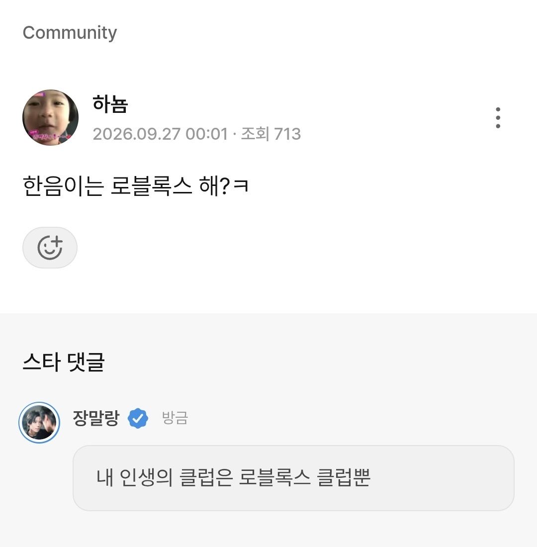 panzzan_g's tweet photo. 아 ㅅㅂㅋㅋㅋㅋㅋㅋㅋㅋㅋㅋㅋㅋㅋㅋㅋ https://t.co/HSXXUD4x3B