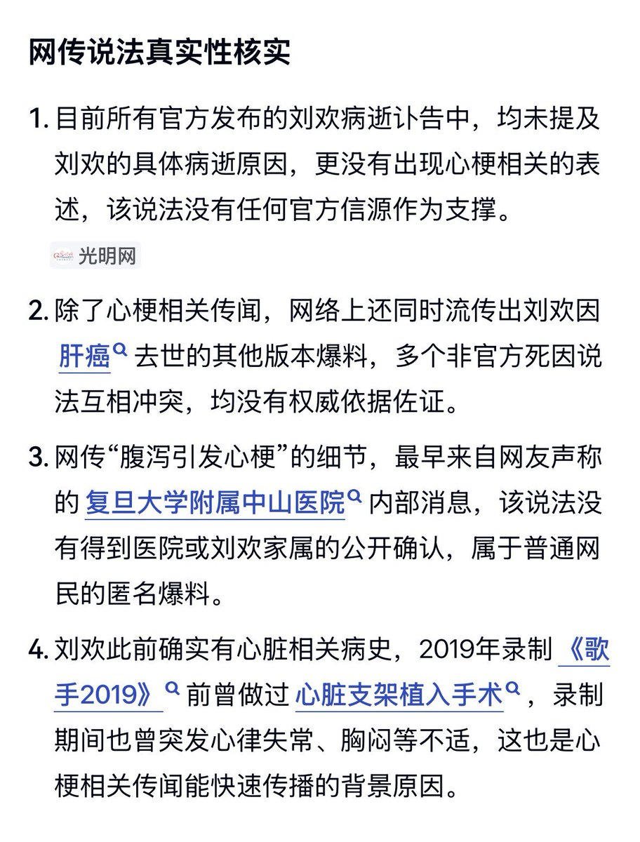 马方说管理 的图片 1