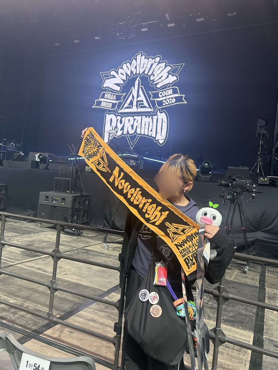 u_nomaru's tweet photo. 自身初の姫路！姫路ライブ！
アリツアスタート🙌

終演後に初めましてのLighterさんにも出会って仲良くなった☺️☺️
本当に最高のライブだった😆

２日目も参戦！
よろしくお願いします🙇 https://t.co/bVyBnju41s