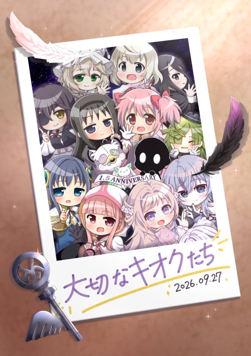 mamekokko's tweet photo. まどドラ1.5周年おめでとうございます🎉🎉🎉
素敵なゲームを本当にありがとうございます！これから先の新しいキオクとの出会いを楽しみにしています✨

 #まどドラアニバーサリーイラコン https://t.co/y3cRnWsUlQ