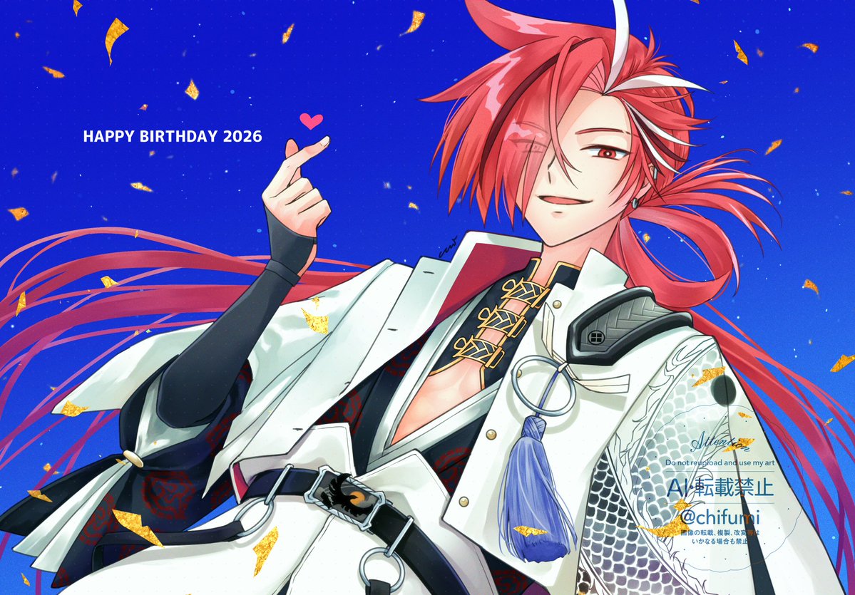 chifumi's tweet photo. 高杉さん、お誕生日おめでとう～🥳🎉🎊🎁🎈🎈🎈 https://t.co/TFhWW4RIqC
