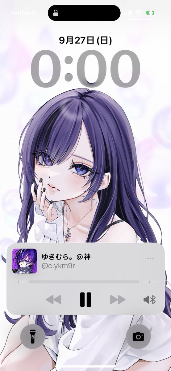 nemui_12210's tweet photo. ゆうくんと22:22とあけおめおそろい♡♡
#ゆうくんみてみて ひめとっても幸せだよ
一緒におそろいしてくれてありがとう💜
@Xykmr @XWindowsXP @XNyanxxx https://t.co/klLgqlESHp