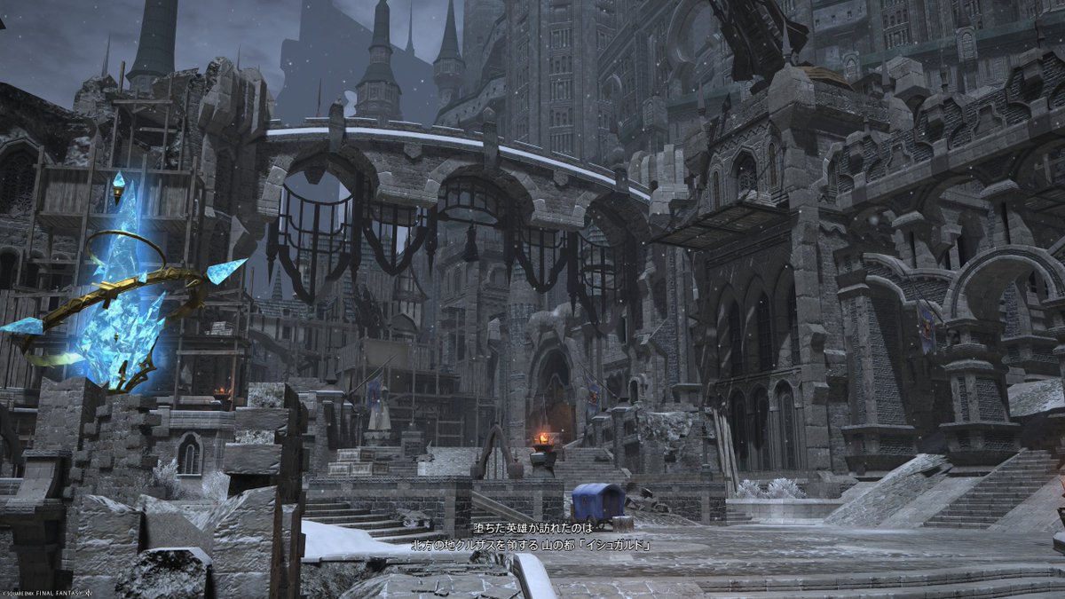 FF14Ryugasaki's tweet photo. 新しい都市イシュガルド着…！

蒼天編開始…かな！ https://t.co/vtDUIV1JhH