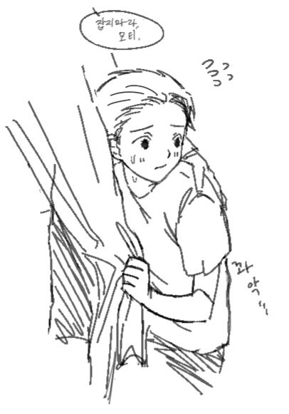 jarm_sal's tweet photo. rkgk
모티는 따로 그려 본 적이 없는듯😅 https://t.co/VrPwp9xeNU