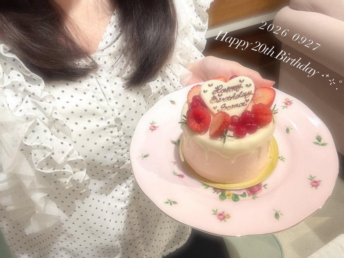 su___1057's tweet photo. ┊ ┊ ┊ ┊ ┊ ┊
┊ ┊ ┊ ┊ ˚✩ ⋆｡˚ ✩
┊ ┊ ┊ ✫         
┊ ┊ ︎✧       𝐻𝑎𝑝𝑝𝑦 𝑏𝑖𝑟𝑡ℎ𝑑𝑎𝑦𓂃🥂
┊ ┊ ✯       #川口蒼真 くん
┊ . ˚ ˚✩  　         #KIDPHENOMENON
꙳
   　　#川口蒼真20歳おめでとう https://t.co/st98POhZve
