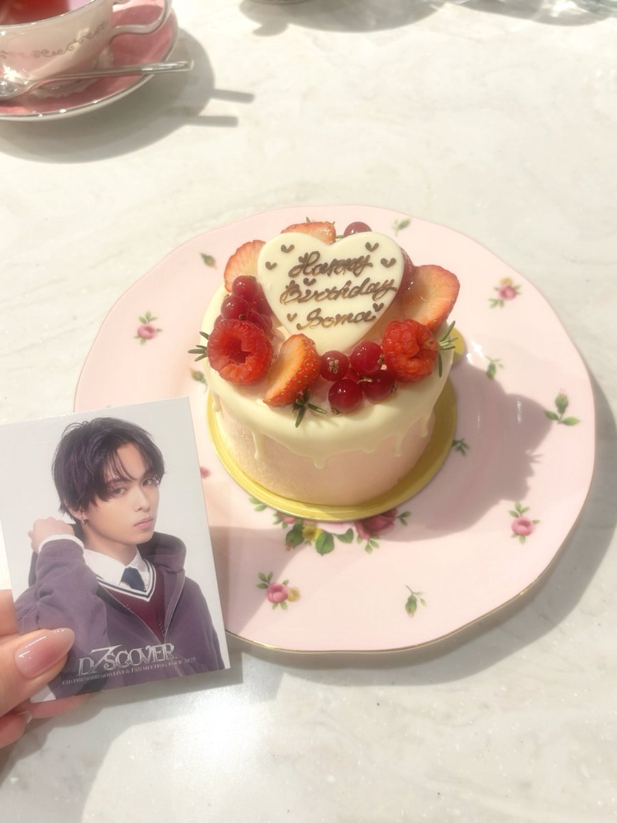 su___1057's tweet photo. ┊ ┊ ┊ ┊ ┊ ┊
┊ ┊ ┊ ┊ ˚✩ ⋆｡˚ ✩
┊ ┊ ┊ ✫         
┊ ┊ ︎✧       𝐻𝑎𝑝𝑝𝑦 𝑏𝑖𝑟𝑡ℎ𝑑𝑎𝑦𓂃🥂
┊ ┊ ✯       #川口蒼真 くん
┊ . ˚ ˚✩  　         #KIDPHENOMENON
꙳
   　　#川口蒼真20歳おめでとう https://t.co/st98POhZve
