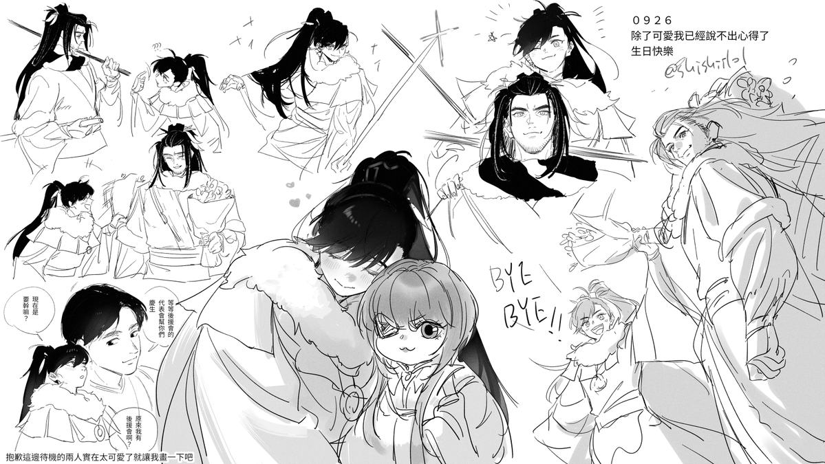 shishiilol's tweet photo. 爽到不行
有夠可愛 https://t.co/P2bXVv3wbH