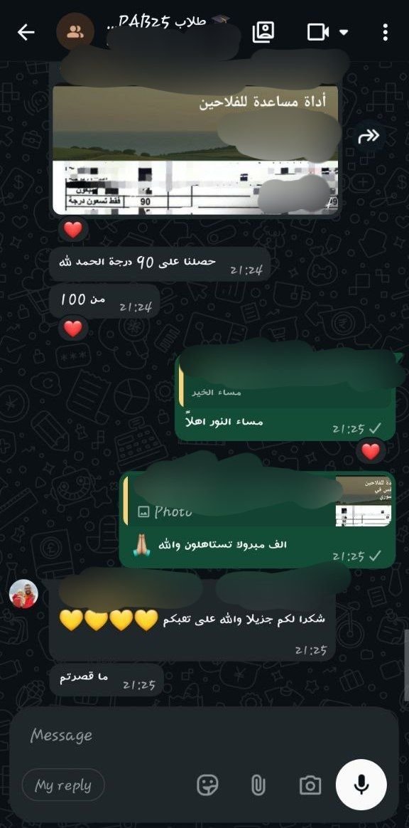 SCIT4KSA's tweet photo. تفاصيل صغيرة تقنية زي هذي تصنع الفرق بين طالب واثق وطالب متوتر، نحن نهتم بأدق التفاصيل التقنية في جهازك قبل الكود.

 احجز مشروعك الآن، رابط واتساب للتواصل مباشر:
https://t.co/44whngMayT

#علوم_الحاسب #تقنية_المعلومات #جامعة_ام_القرى #جامعة_الملك_خالد #مشاريع_تخرج https://t.co/Bcej9ijQU8