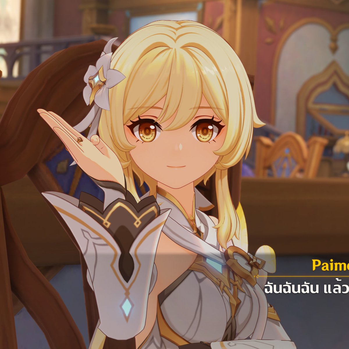 Quinny_il's tweet photo. Lumine is the cutest 💗 https://t.co/Xdo6PRBNkN