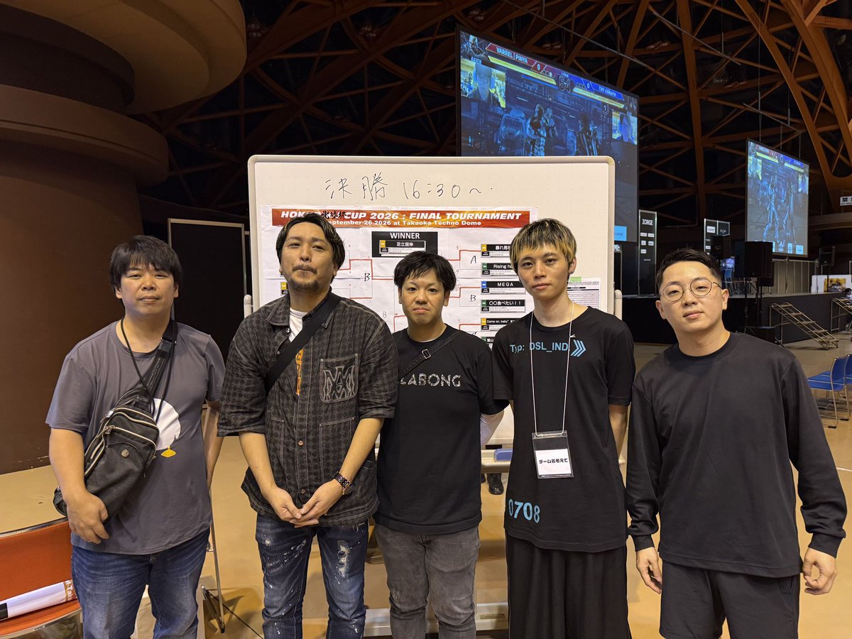 VFtokai's tweet photo. 2026 9/26
【VFR北陸杯2026】

優勝は「足立屈伸」🏆
(赤丹しわぽ・カシン・にゃんた・おさげ・やつき)

準優勝は「チーム名考えて」🥈
(えんたん・こぐま・ホームステイアキラ・ばぶきち・とんちゃん)

皆様 ご参加ありがとうございました！

#VF5REVO #バーチャファイター https://t.co/ulAaunD8wc