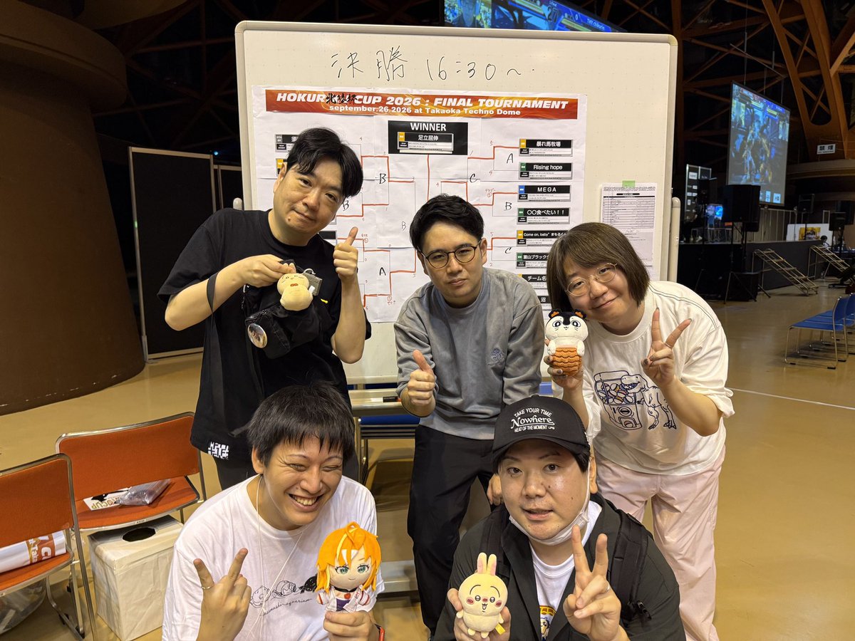 VFtokai's tweet photo. 2026 9/26
【VFR北陸杯2026】

優勝は「足立屈伸」🏆
(赤丹しわぽ・カシン・にゃんた・おさげ・やつき)

準優勝は「チーム名考えて」🥈
(えんたん・こぐま・ホームステイアキラ・ばぶきち・とんちゃん)

皆様 ご参加ありがとうございました！

#VF5REVO #バーチャファイター https://t.co/ulAaunD8wc