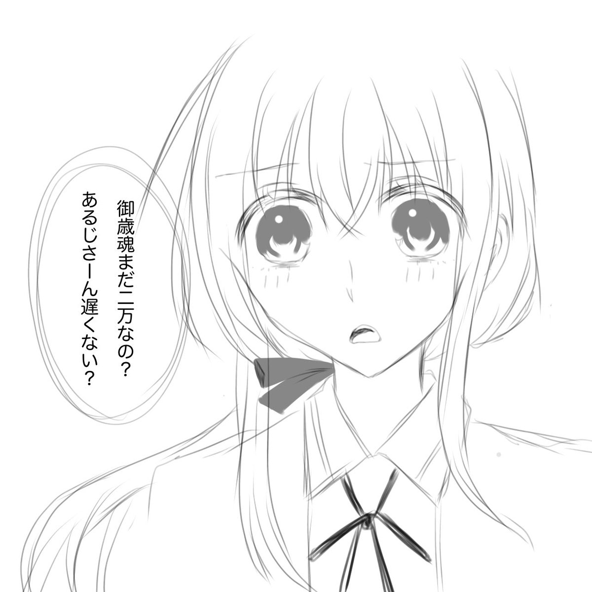 tmrsanchu_'s tweet photo. 雑多がすぎるんだけど、自己満で載せる🙃体描けるようにします(Ｔ_Ｔ) https://t.co/AlnVbXt3uq