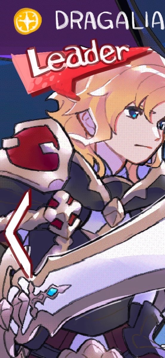 bouro73's tweet photo. #ドラガリお絵かき部 https://t.co/SKXIkIMRzo