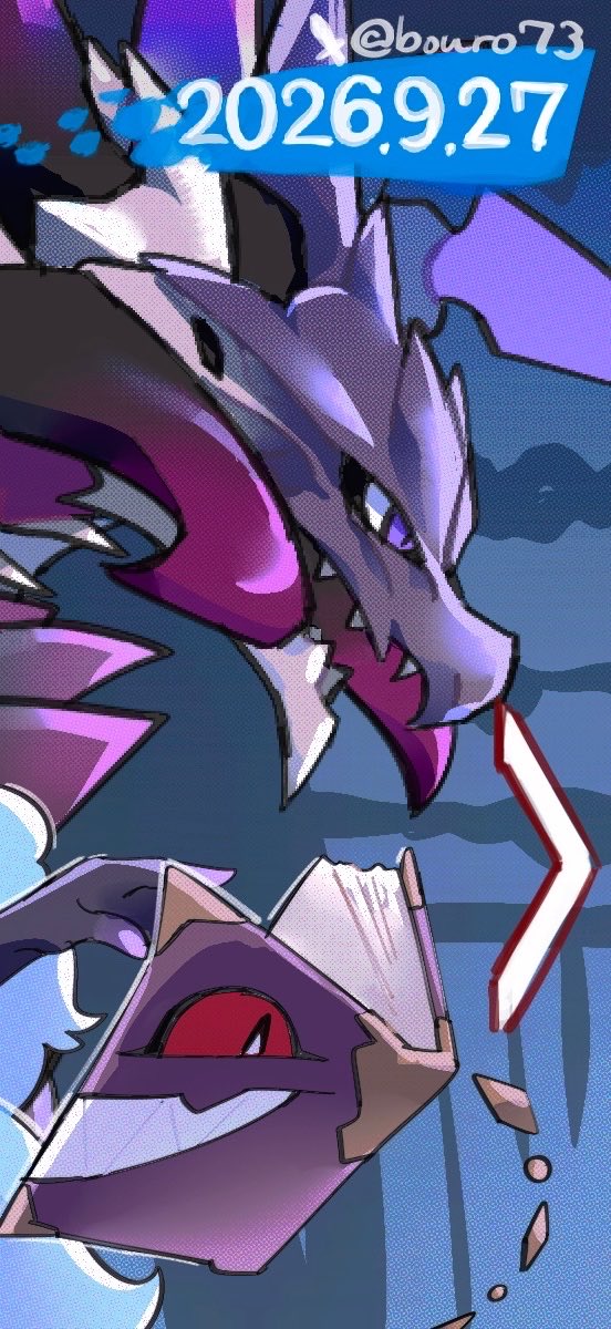 bouro73's tweet photo. #ドラガリお絵かき部 https://t.co/SKXIkIMRzo