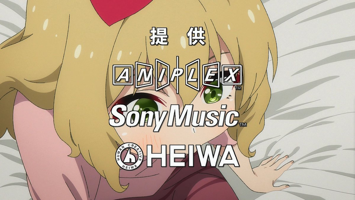 グロウアップショウ ～ひまわりのサーカス団～ 第13話 ツイート画像 1