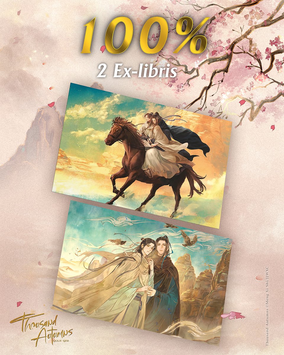 Komogi_Edition's tweet photo. NIVEAU 1 ATTEINT POUR THOUSAND AUTUMNS

🔓 2 Ex-libris
👉 Prochain Niveau : 200%
🔒 2 Ex-libris

Partagez l'information au plus grand nombre, pour continuer à tout faire péter !! 🚂🔥 https://t.co/rmvMpOEogv