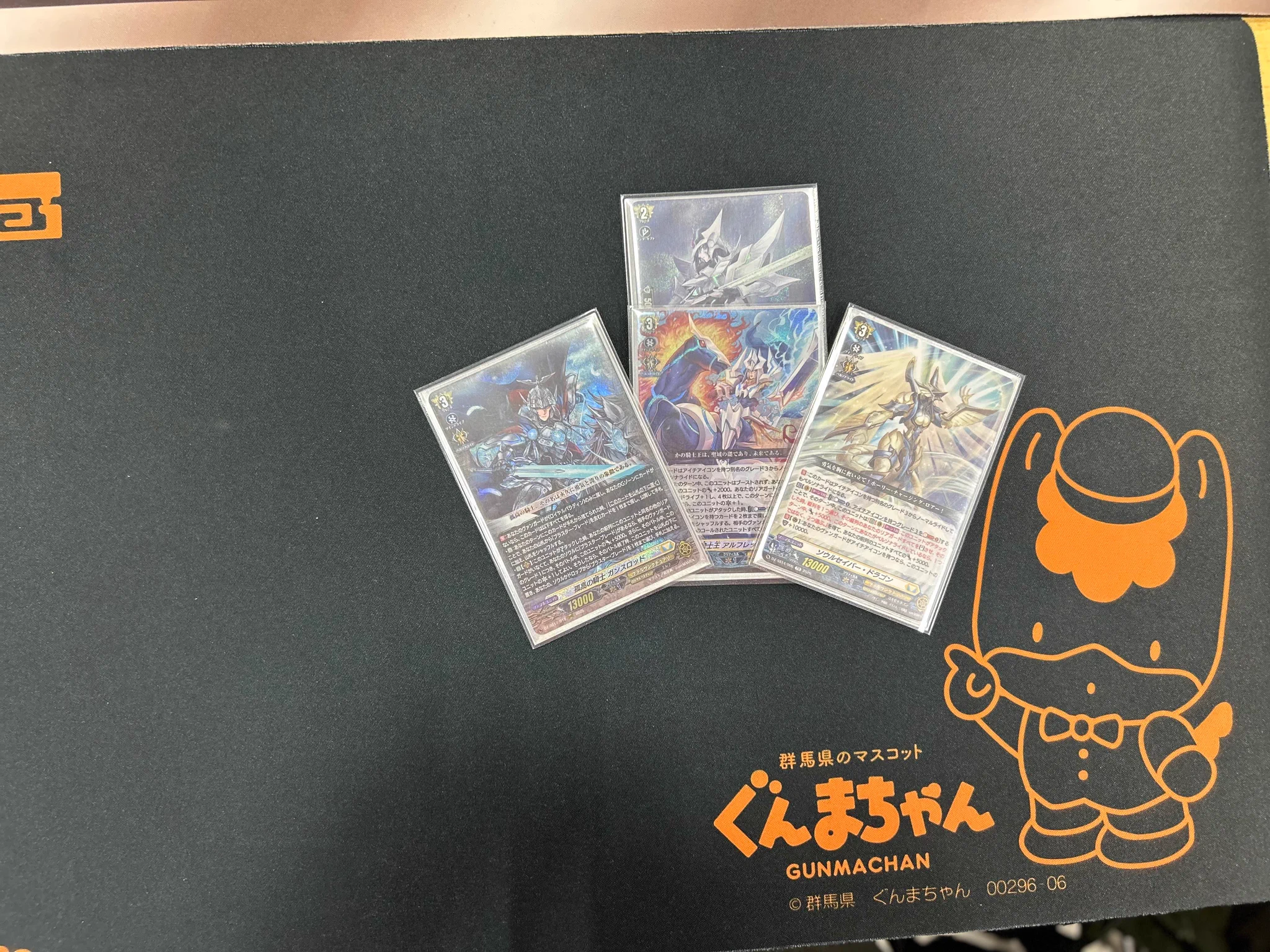 ドキドキ冒険島君津店 on X: 