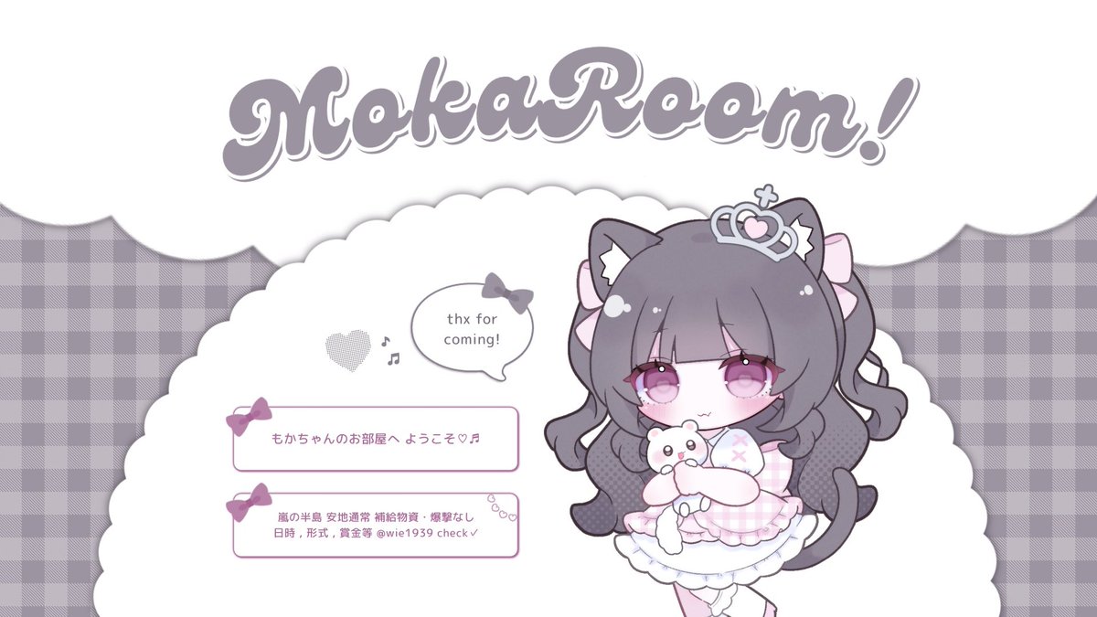 wie1939's tweet photo. 男女デュオ️️📝ᯓ🐝ᯓ🐝ᯓ🐝

♡̷ 9/27  14:00-17:30 8連戦

   〈 500× 𝗉  #男女デュオ 〉

✓⃝  𝖥𝖱 応 - 𝖥𝖥🐝️️📝付 巻込 ⚪︎
   @wie1939  @xuoeq_ 

 ◟  荒野名  本垢𝖨𝖣  追加𝖨𝖣

↺交換全提示 https://t.co/lzkhkAsn69