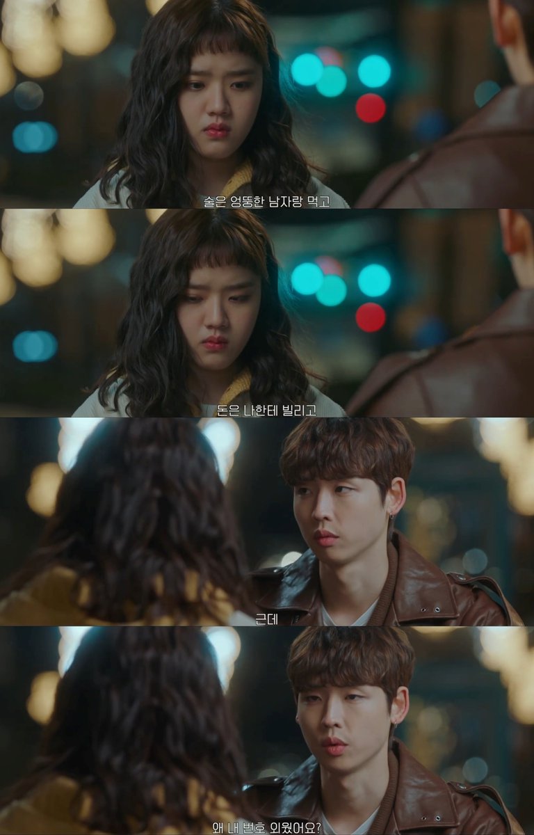 lovethisdrama's tweet photo. 아니진짜 장난하지말고
나 기쁨무열 16부작 버전 너무 필요함 https://t.co/BGChckPeZ3