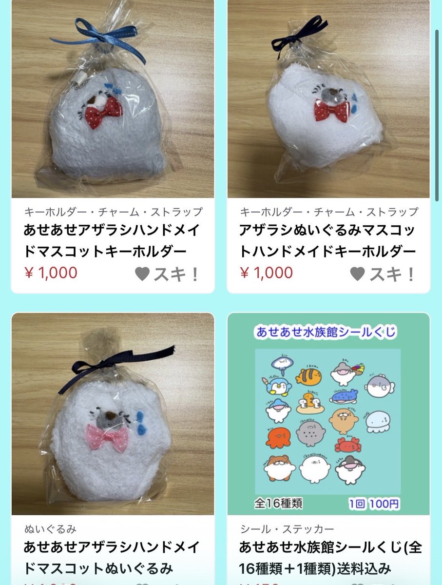 shimoamof's tweet photo. 【お知らせ】新たに10/10までの
期間限定で、あせあせ水族館BOOTHの
通販サイトを開設させていただきました✨よろしければ、ぜひご覧くださりませ🙇🏻‍♀️

https://t.co/yOIBeXOrn9
#あせあせアニマル　#あせあせ水族館　#BOOTH https://t.co/lhrrgNMPlk