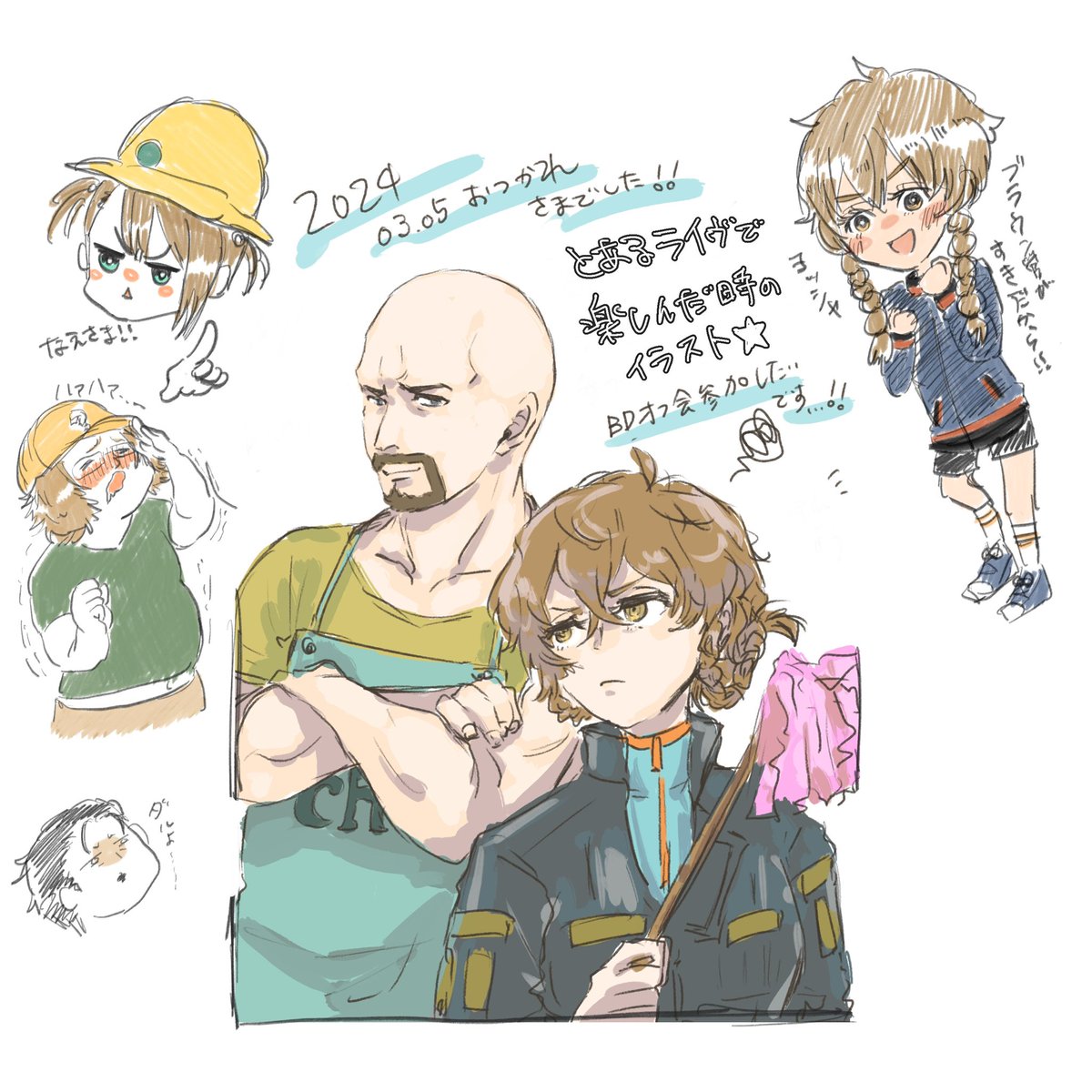 kome_taberoya's tweet photo. うおおおおあげられる絵がなくて過去の産物しかないけどHPB🎂💕.*･ﾟ.ﾟ･*.

ログ本に入れた鈴羽とファミリー達です🌻🌻🌻
同じポーズしか描いてねぇな🥹🥹🥹反省 https://t.co/Lmx9406Mhl