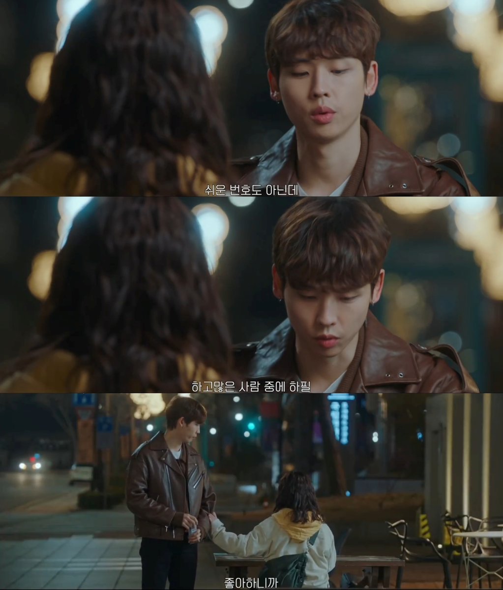 lovethisdrama's tweet photo. 아니진짜 장난하지말고
나 기쁨무열 16부작 버전 너무 필요함 https://t.co/BGChckPeZ3