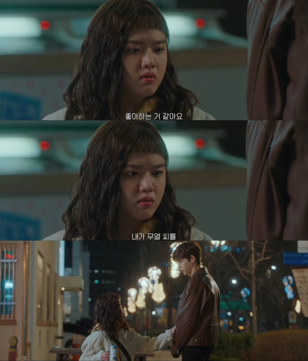 lovethisdrama's tweet photo. 아니진짜 장난하지말고
나 기쁨무열 16부작 버전 너무 필요함 https://t.co/BGChckPeZ3