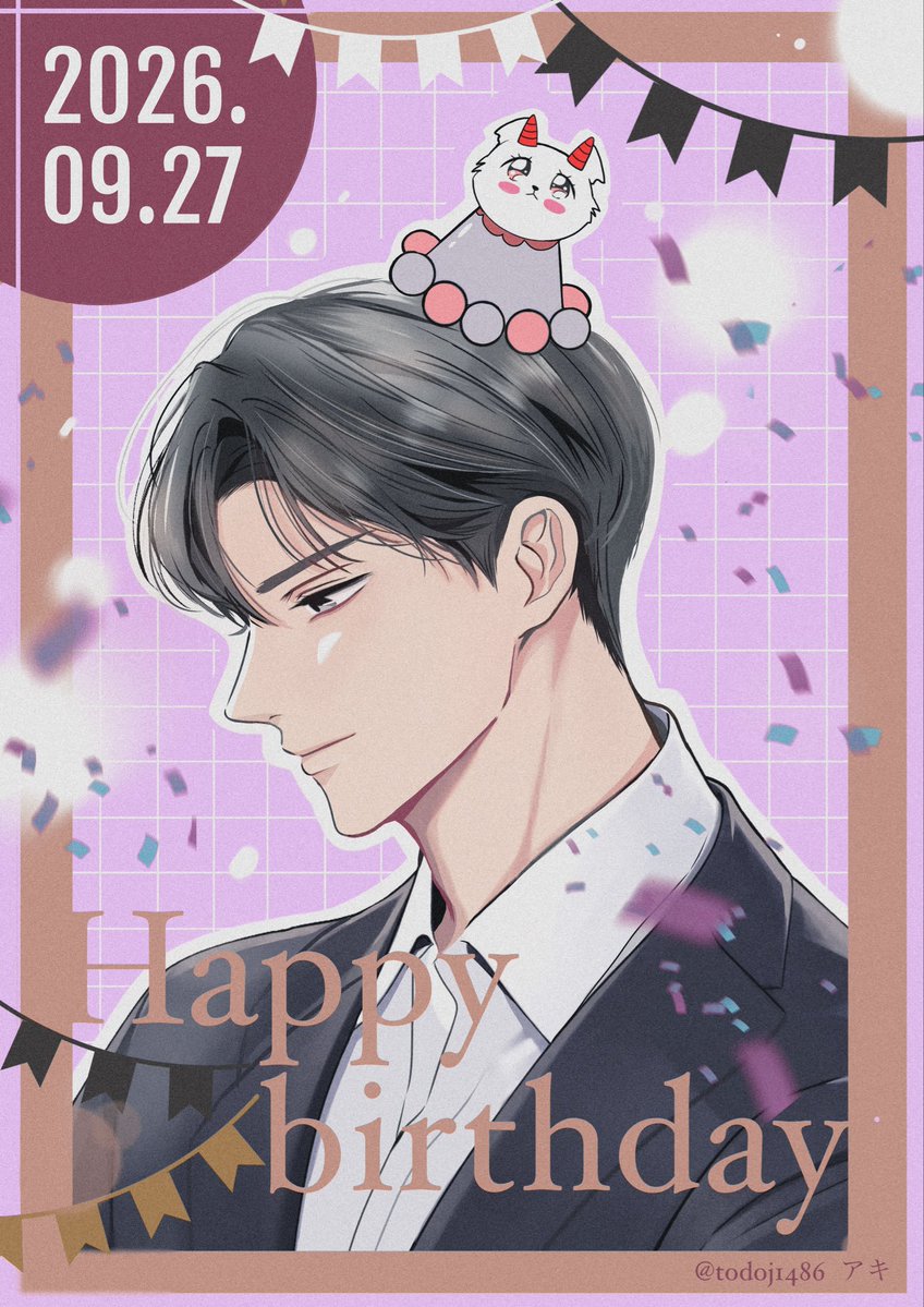 todoj1486's tweet photo. 謝清呈誕生日おめでとうー！！✨💐🍰かっこいい謝先生が大好きだよー。賀予くんと末永くお幸せに！
#谢清呈0927生日快乐 https://t.co/8u2V1hVx8n
