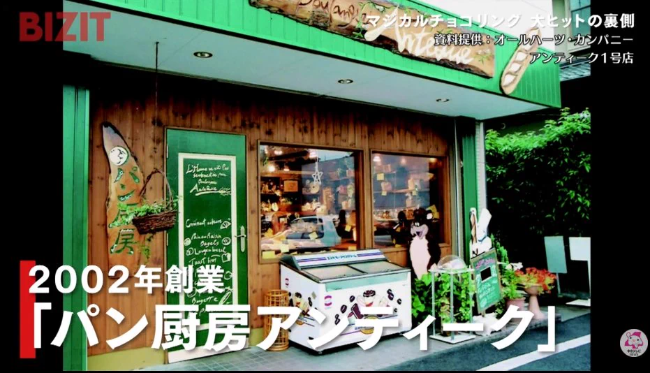 トヨタ村の民俗学🚗🚗 on X: 