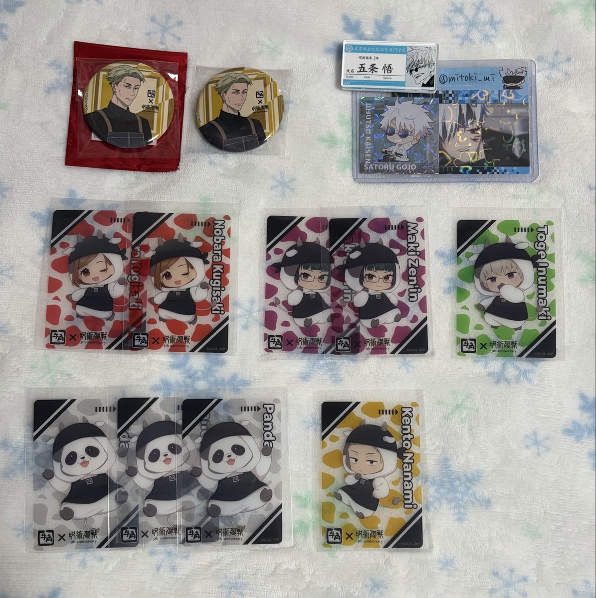 mitoki_mi's tweet photo. 【交換/譲渡】呪術廻戦 牛角 コラボ 特典

譲→⭐︎缶バッジ 七海2
クリアカード 釘崎2、真希2、狗巻、パンダ3、七海
求→クリアカード 五条、500円＋送料

⭐︎は交換優先。郵送または都内手渡し可能。こちら複数提供可能。
よろしくお願いいたします。 https://t.co/WhFlFYeozw