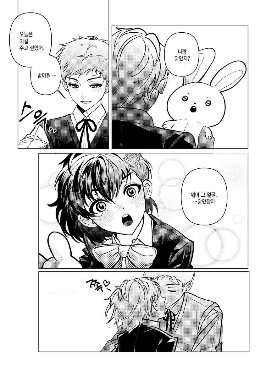 5omung's tweet photo. 사나햄 真ハム https://t.co/mPdbmQMOxl
