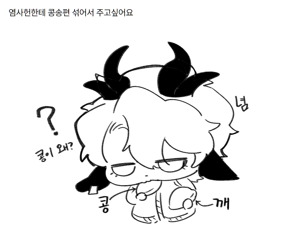 dotol__l's tweet photo. https://t.co/Y8lBlYkVaj