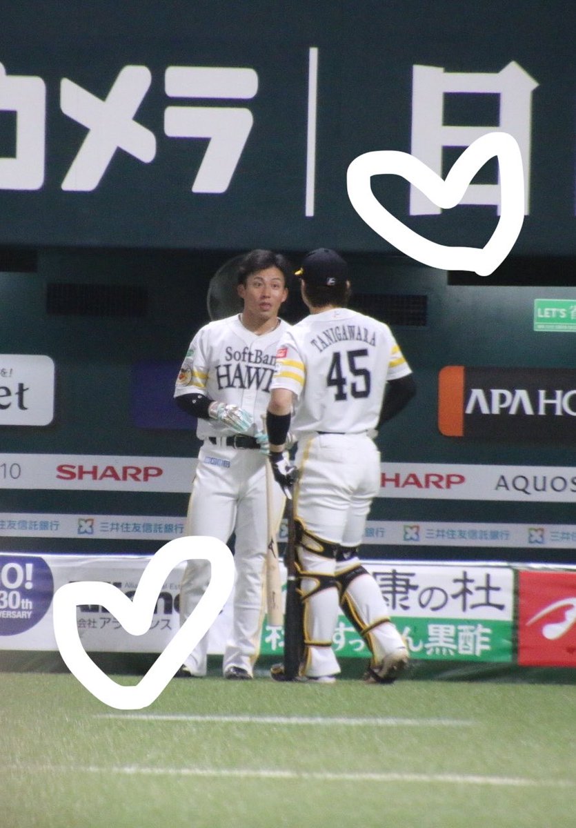 naanyk9's tweet photo. 勇ちゃん不足なので載せます。#勇ちゃん探してます https://t.co/COUNbCrbCC
