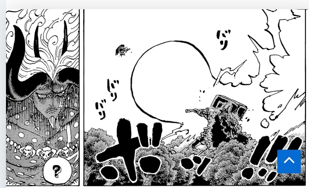 Jimo78596384's tweet photo. @Skibididdler_ No matter how many things Luffy uses, he’s still himself. Loki isn't just lightning;   it's a combined force—literally an extra-large Ragna Izuchi. You disregard Loki's strength and the destruction his attack causes in favor of visual elements. https://t.co/DbgDYrQ44J