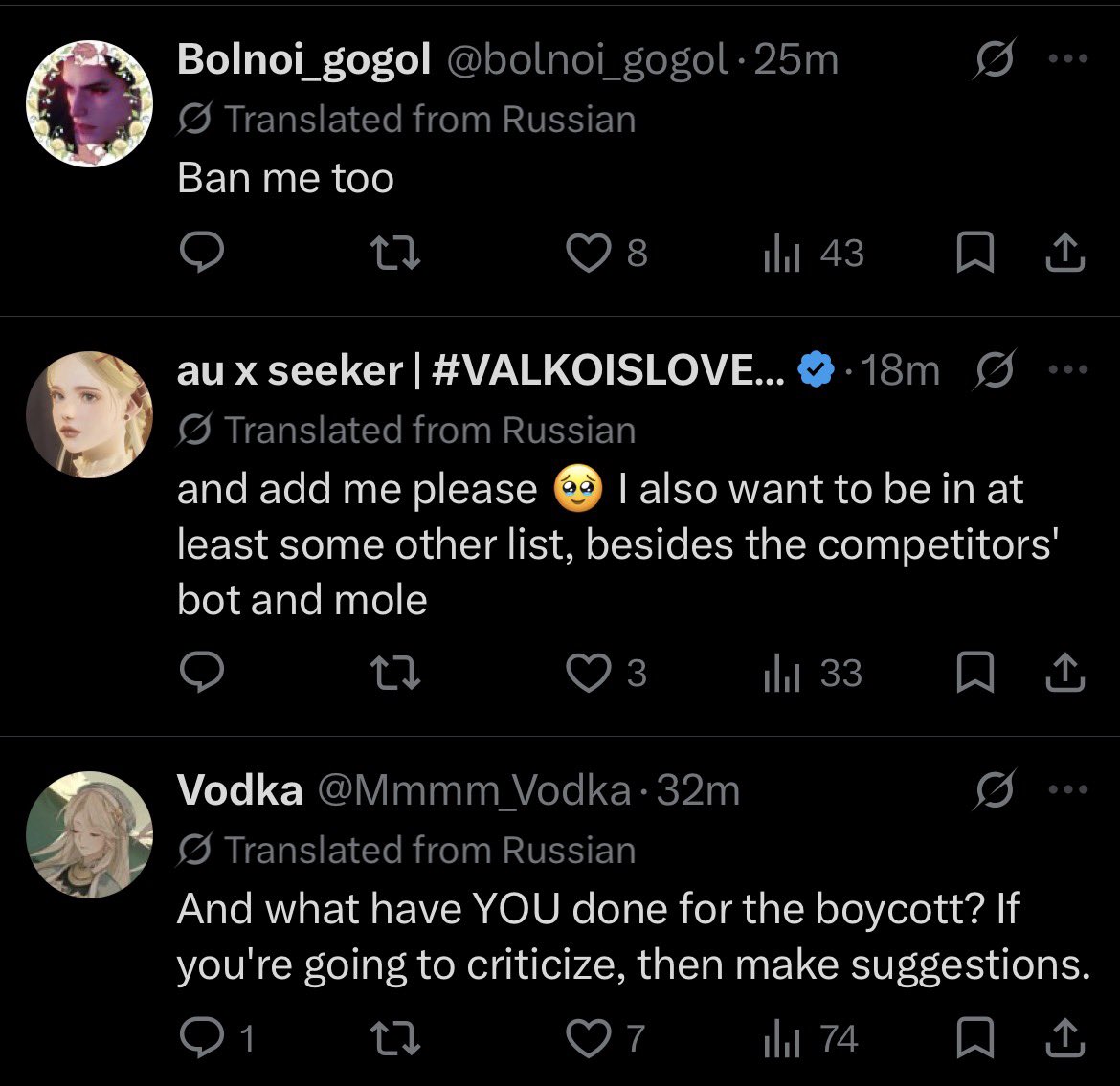 bee_jway's tweet photo. “You haven’t done anything for the boycott.” What can I do other than not spending on the game??? wtf do you want me to do?? Stop acting like I am the one who’s holding back Infold from releasing Valko. I can’t believe that after being here for 3 months, this is how we r treated. https://t.co/NMTAXrgvpb
