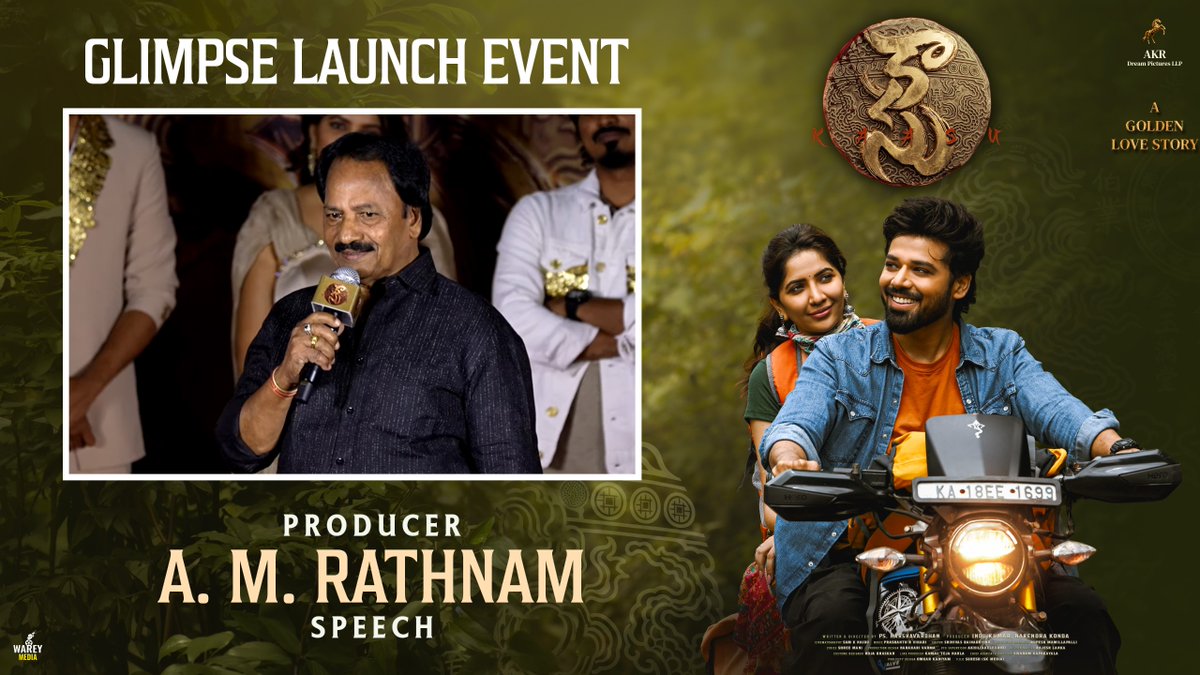 MediaYouwe's tweet photo. The Team’s Confidence And The Content Speak For Themselves — Strong Success Vibes All Around! 🔥❤️‍🔥🎬 - Producer @AMRathnamOfl Garu Speech at AKR Dream Pictures LLP Production No. 1 — Title Glimpse Launch Event

▶️https://t.co/ReDwGkFkzG

@AKR_dreamp @actorshreenandu #InduKumar #PSHarshavardhan #NagendraKonda @prashanthvihari @wareymedia @MediaYouwe