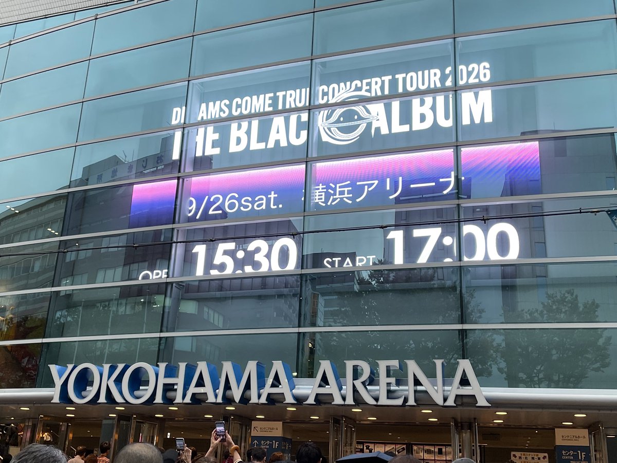 nekochi22's tweet photo. リセールでご縁をいただき「DREAMS COME TRUE THE BLACK ◯ ALBUM」お足元のおぼつかない中（byよしださん）の横浜アリーナセミファイナル公演。なかむらさんのお喋りは絶好調。中でも「みんなさんのやってるSSN」がよしださんのお気に入りでした。あー楽しかった。泣いても笑っても明日で最後です！ https://t.co/Qz1uKJlA1M