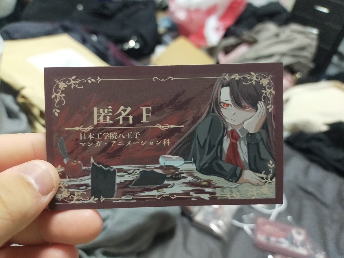 FMK61316596's tweet photo. 名刺届いた！！！！ https://t.co/n1jmgv4IOR